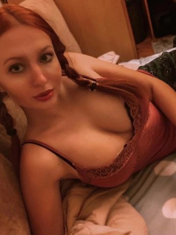 Лолита